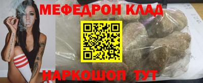 apvp Усть-Джегута