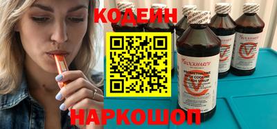 мдма Усть-Илимск