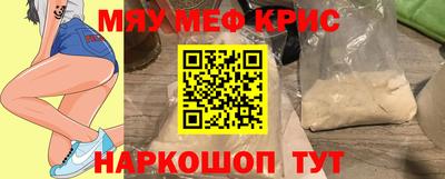мдма Усть-Илимск