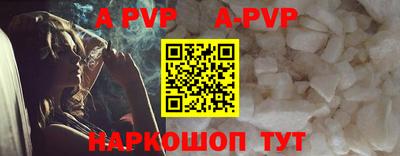 мдма Усть-Илимск