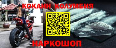 apvp Усть-Джегута