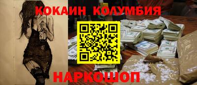 apvp Усть-Джегута