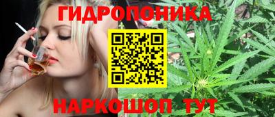 мдма Усть-Илимск