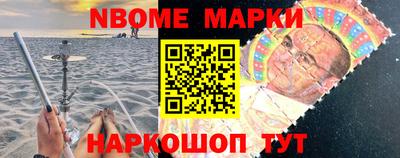 apvp Усть-Джегута