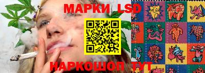 apvp Усть-Джегута