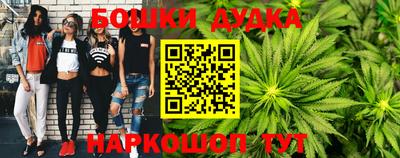 соль курить ск Уссурийск