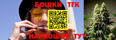 apvp Усть-Джегута