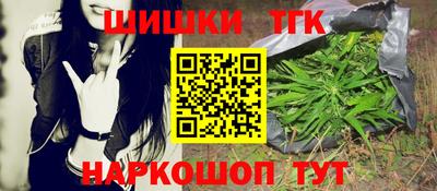 apvp Усть-Джегута