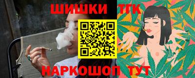 apvp Усть-Джегута