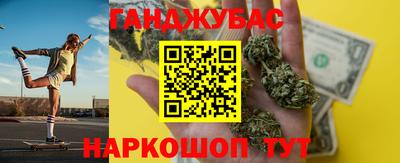 apvp Усть-Джегута