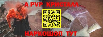 мдма Усть-Илимск