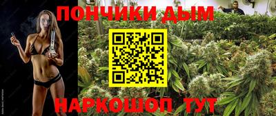 apvp Усть-Джегута