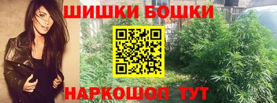 мдма Усть-Илимск