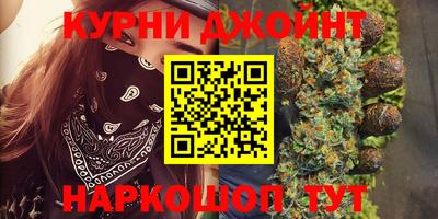 мдма Усть-Илимск