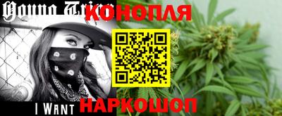 соль курить ск Уссурийск