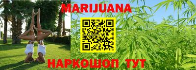 apvp Усть-Джегута