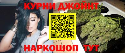 соль курить ск Уссурийск