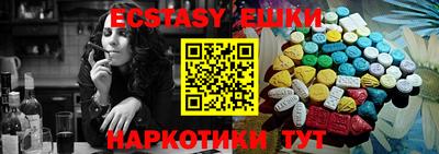 apvp Усть-Джегута