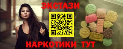apvp Усть-Джегута