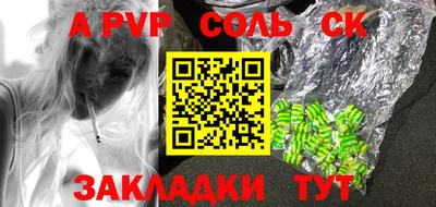 мдма Усть-Илимск