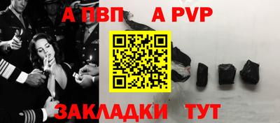 соль курить ск Уссурийск