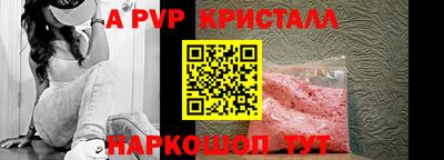 мдма Усть-Илимск