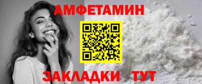 apvp Усть-Джегута