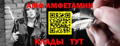 мдма Усть-Илимск