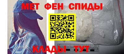 мдма Усть-Илимск