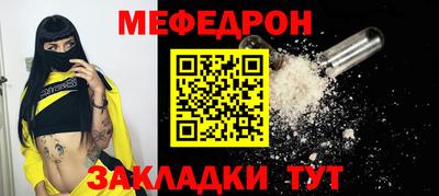 мдма Усть-Илимск